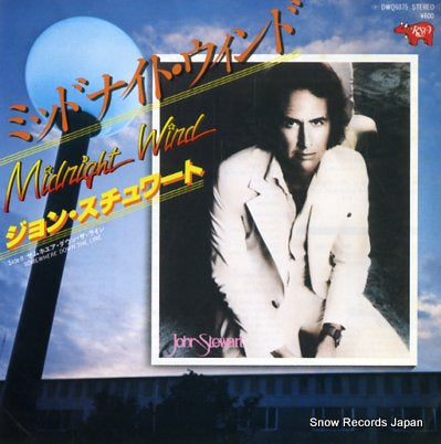 STEWART, JOHN midnight wind DWQ6075