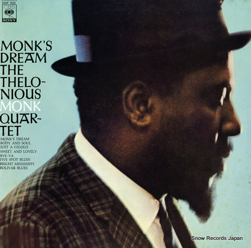 MONK, THELONIOUS monk's dream 20AP1483