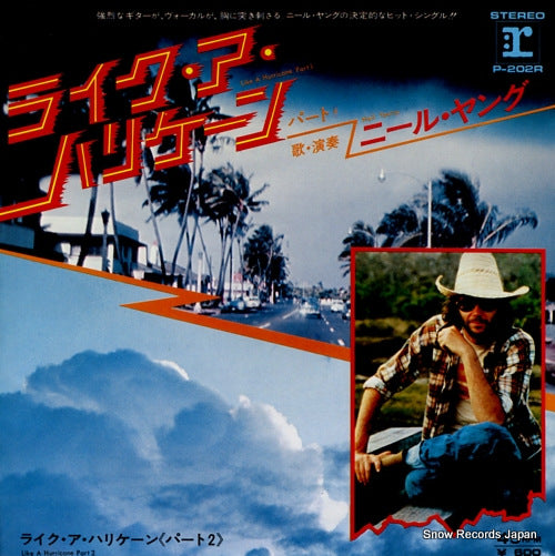YOUNG, NEIL like a hurricane part 1 P-202R
