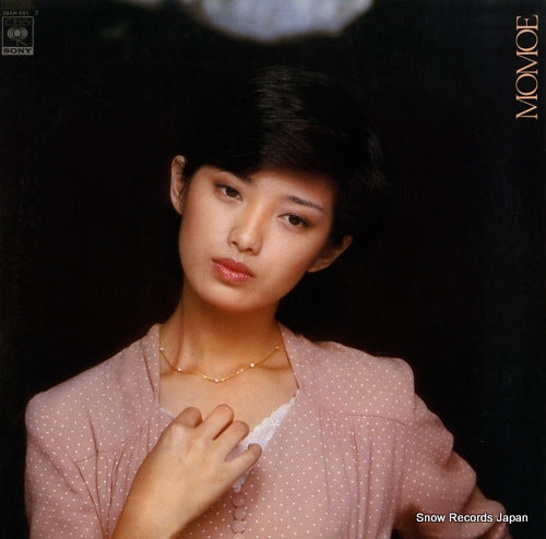 YAMAGUCHI, MOMOE the best 38AH591