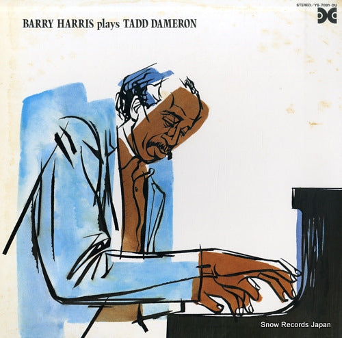HARRIS, BARRY plays tadd dameron YS-7091-DU