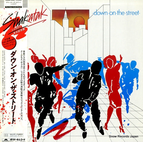 SHAKATAK down on the street 28MM0380