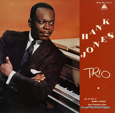 JONES, HANK hank jones quartet WAJ-70114