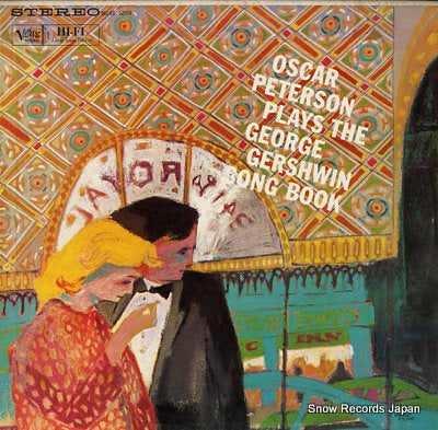 PETERSON, OSCAR plays the george gershwin song book MGVS-62054