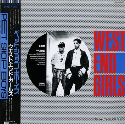 PET SHOP BOYS west end girls S14-133