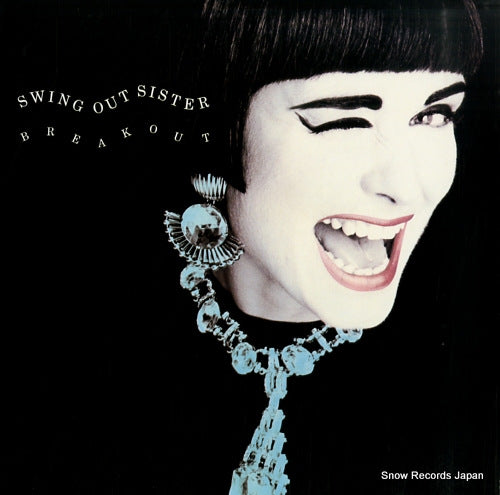 SWING OUT SISTER breakout 15PP-58
