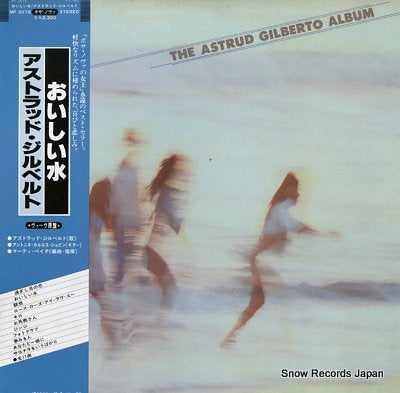 GILBERTO, ASTRUD the astrud gilberto album MP3078