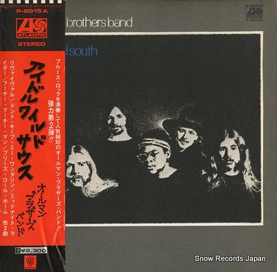 ALLMAN BROTHERS BAND, THE idlewild south P-8015A