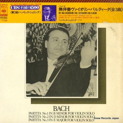SZERYNG, HENRYK bach; partita no.1, no.2 & no.3 SOCU27