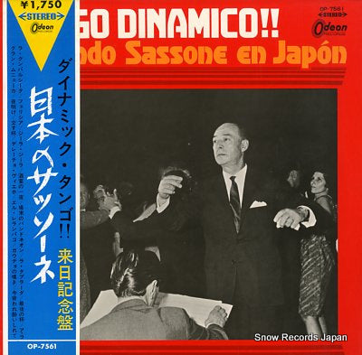 SASSONE, FLORINDO tango dinamico!! florindo sassone en japon OP-7561