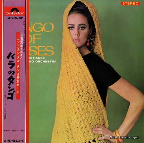 HAUSE, ALFRED tango of roses SLPM-1213