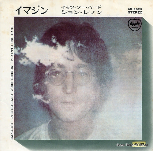 LENNON, JOHN imagine AR-2929