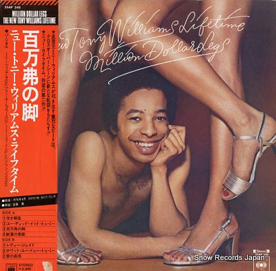 WILLIAMS, TONY million dollar legs 25AP245