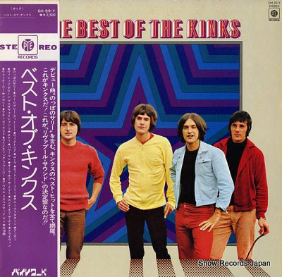 KINKS, THE the best of the kinks GH-59-Y
