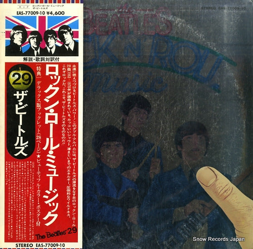 BEATLES, THE rock 'n' roll music EAS-77009.10