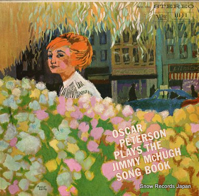 PETERSON, OSCAR oscar peterson plays the jimmy mchugh song book MGVS-62061