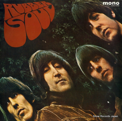 BEATLES, THE rubber soul EAS-70135