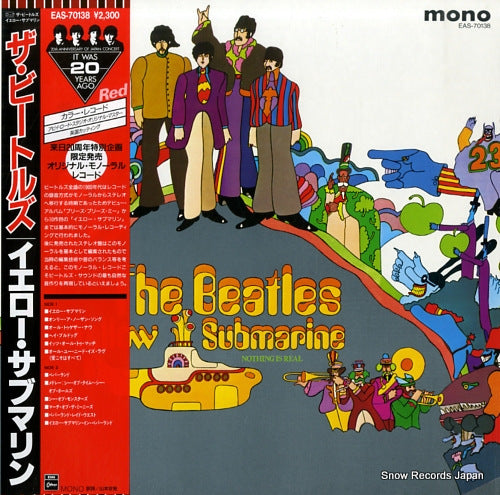 BEATLES, THE yellow submarine EAS-70138