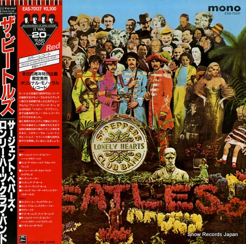 BEATLES, THE sgt. pepper's lonely hearts club band EAS-70137