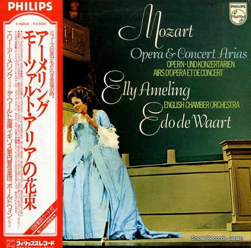 AMELING, ELLY mozart; opera & concert arias X-8604