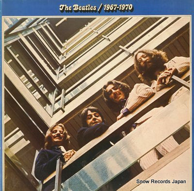 BEATLES, THE 1967-1970 31C16605309/10