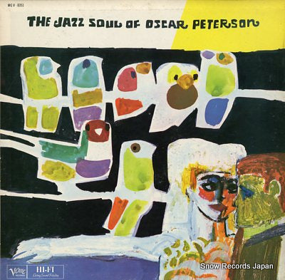 PETERSON, OSCAR the jazz soul of oscar peterson MGV-8351