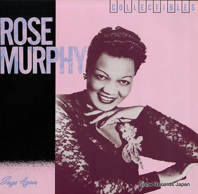 MURPHY, ROSE rose murphy sings again MCA-1558
