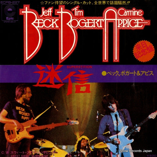 BECK, BOGERT AND APPICE superstition ECPB-227