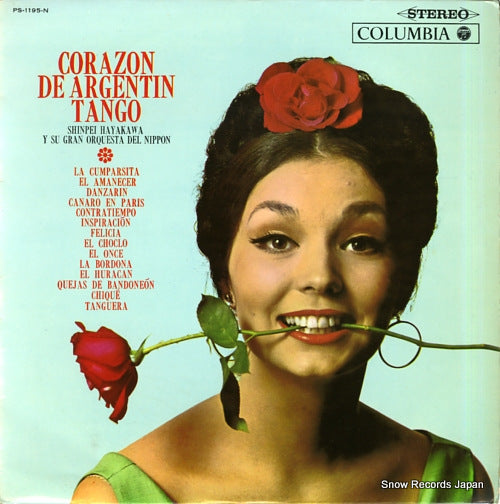 HAYAKAWA, SHINPEI corazon de argentin tango PS-1195-N