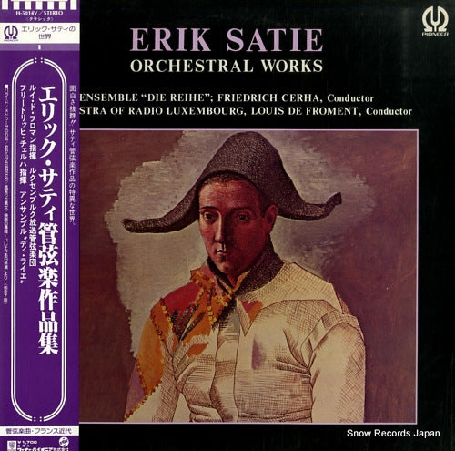 CERHA, FRIEDRICH / LOUIS DE FROMENT erik satie orchestral works H-5014V