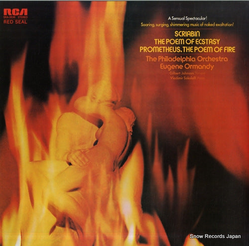 ORMANDY, EUGENE scriabin; the poem of ecstasy SRA-2836