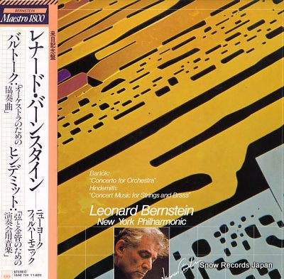 BERNSTEIN, LEONARD bartok; concerto for orchestra 18AC724