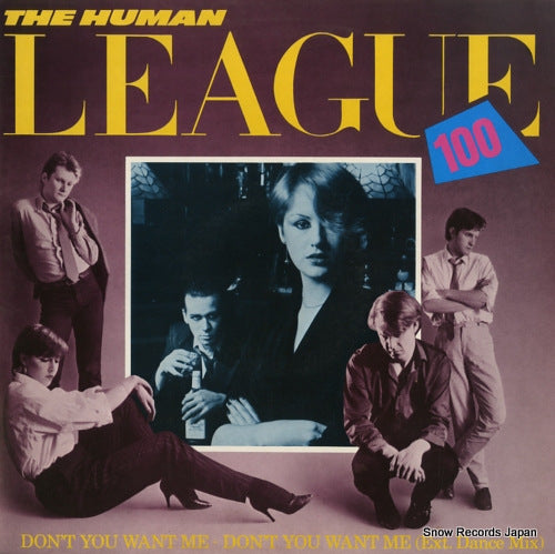 HUMAN LEAGUE, THE don't you want me VS466-12