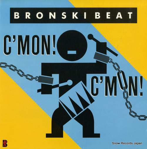 BRONSKI BEAT c'mon! c'mon! BITEX7