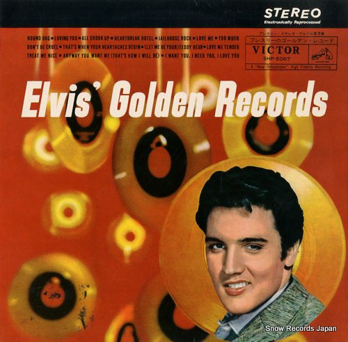 PRESLEY, ELVIS elvis' golden records SHP-5067