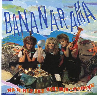 BANANARAMA na na hey hey kiss him goodbye NANX4