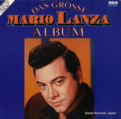 LANZA, MARIO das grosse mario lanza album PRL2-9044