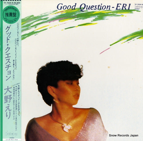 OHNO, ERI good question YF-7034-N