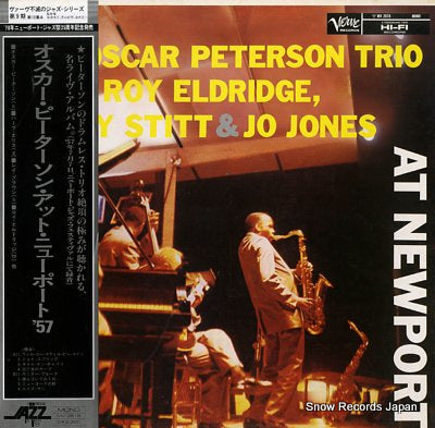 PETERSON, OSCAR the oscar peterson trio at newport MV2618