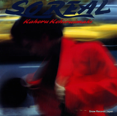 KOHIRUIMAKI, KAHORU so real 28.3H-5060