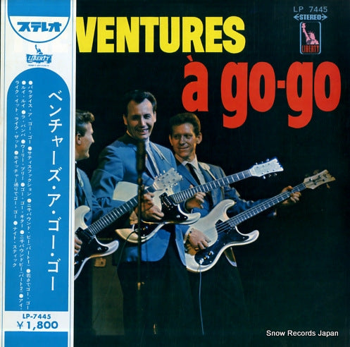 VENTURES, THE ventures a go-go LP7445