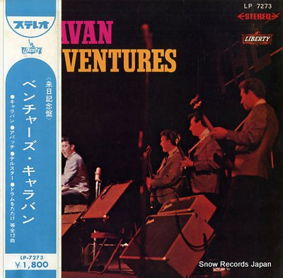 VENTURES, THE caravan LP7273