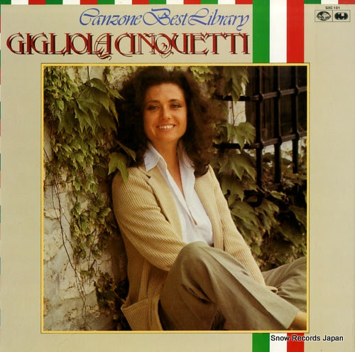 CINQUETTI, GIGLIOLA canzone best library GXC101