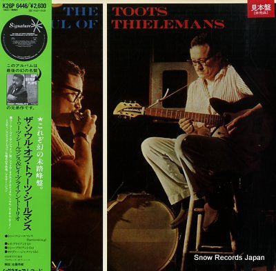 THIELEMANS, TOOTS the soul of toots thielemans K26P6446