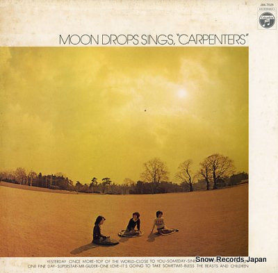 MOON DROPS moon drops sings carpenters JDX-7025