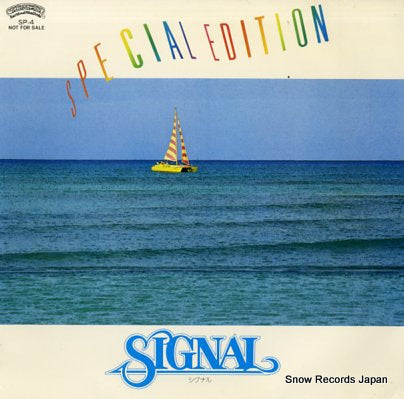 SIGNAL special edition SP-4