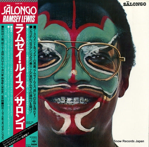 LEWIS, RAMSEY salongo 25AP116