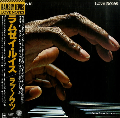 LEWIS, RAMSEY love notes 25AP576