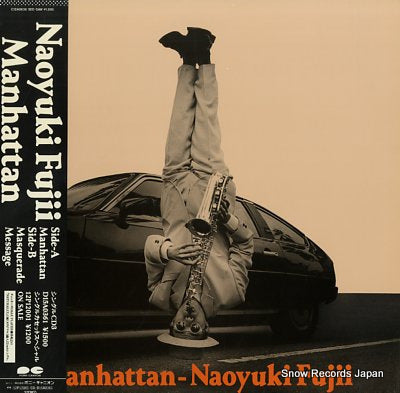 FUJII, NAOYUKI manhattan C12A0636