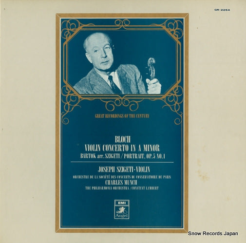 SZIGETI, JOSEPH bloch; violin concerto in a minor GR-2254